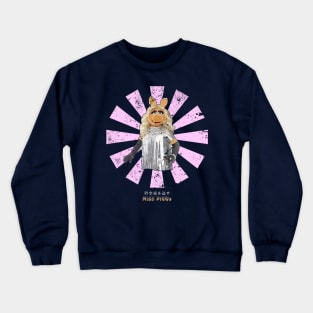 Miss Piggy Retro Japanese Muppets Crewneck Sweatshirt